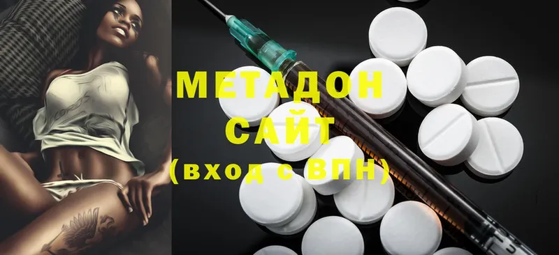 МЕТАДОН мёд  Торжок 